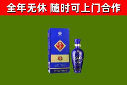 辉南烟酒回收杜康.jpg